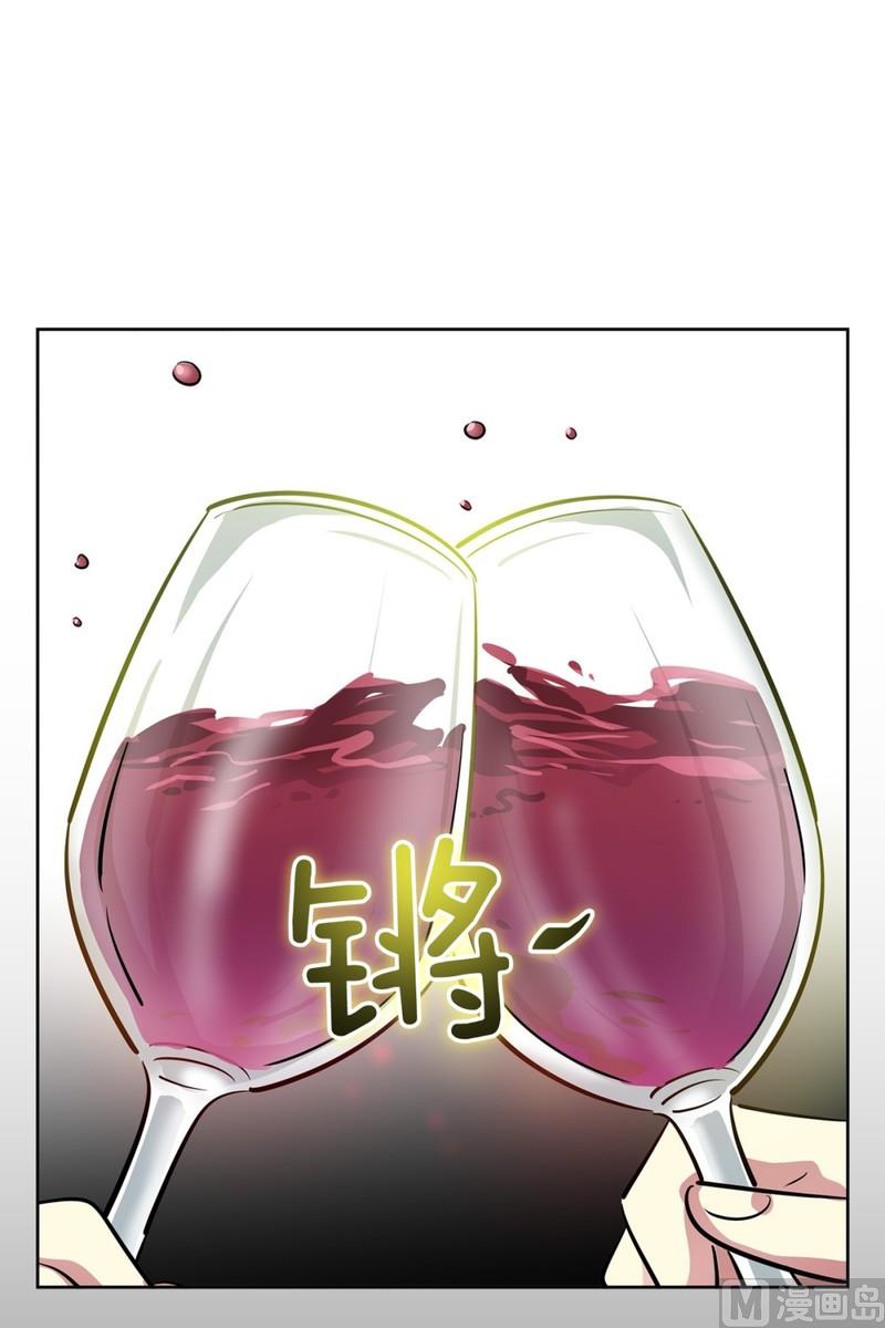 114(第114回 红酒02)-第114话