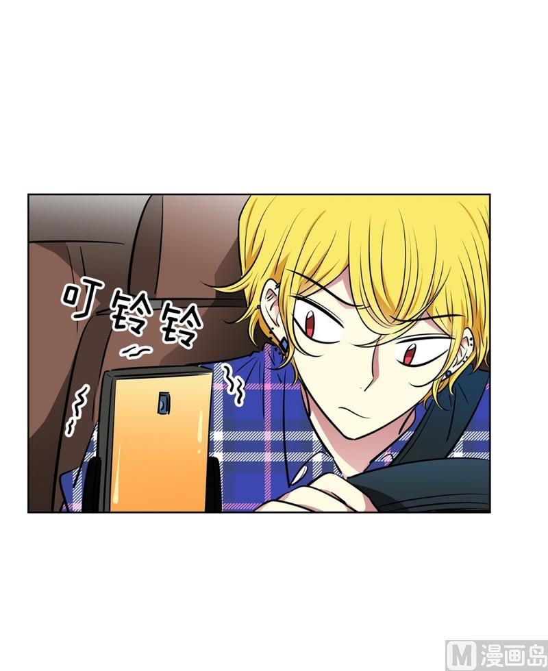 116(第116回 红酒04)-第116话