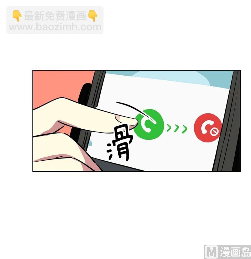 116(第116回 红酒04)-第116话