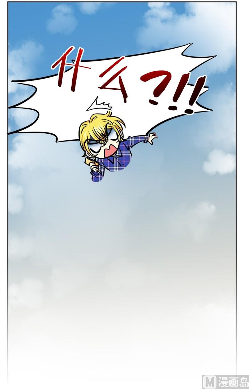 116(第116回 红酒04)-第116话