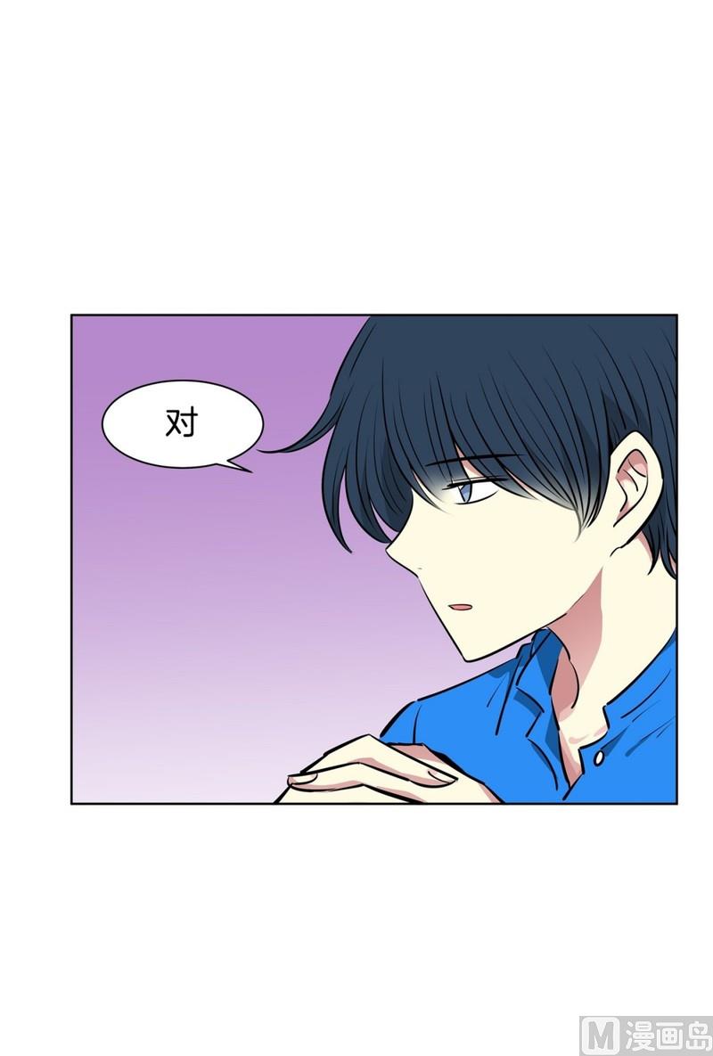 116(第116回 红酒04)-第116话