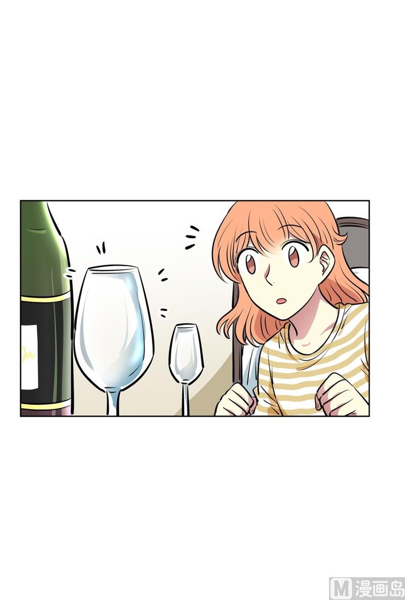 116(第116回 红酒04)-第116话
