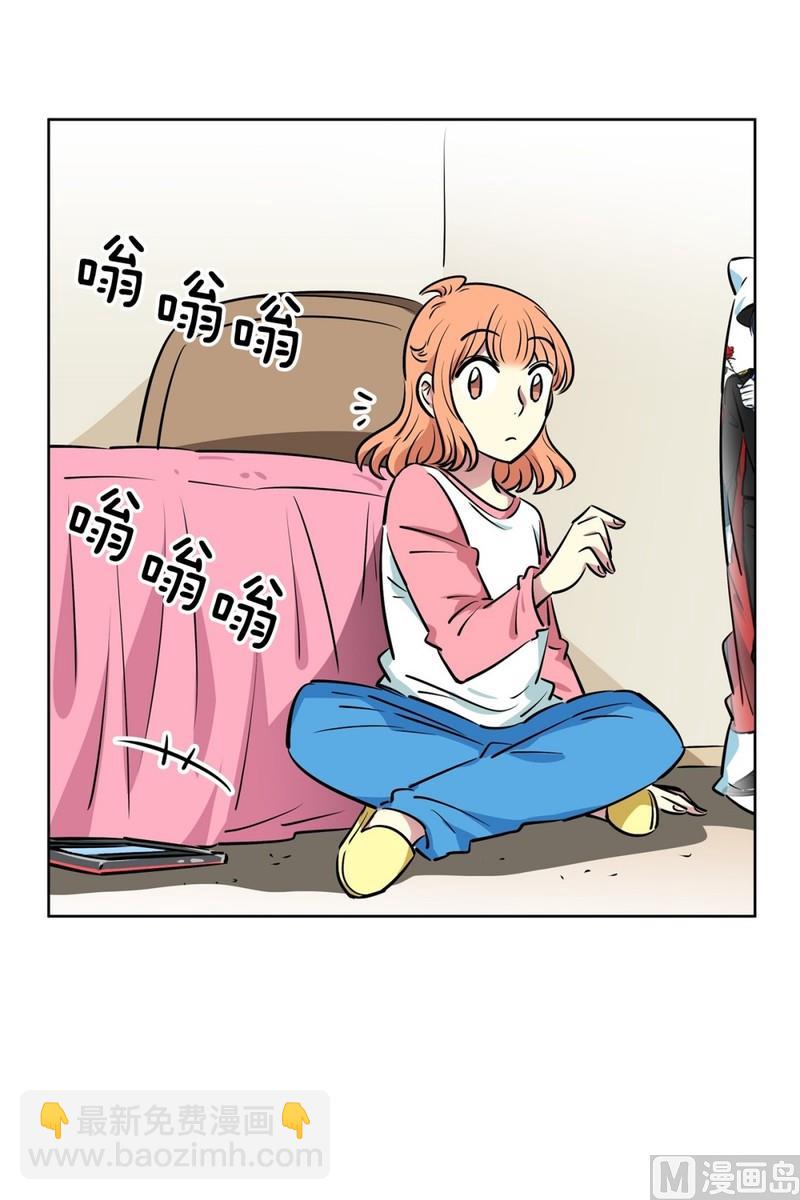 118(第118回 一杯红酒就醉了02)-第118话
