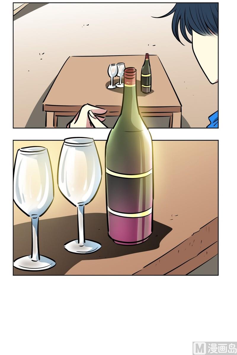118(第118回 一杯红酒就醉了02)-第118话
