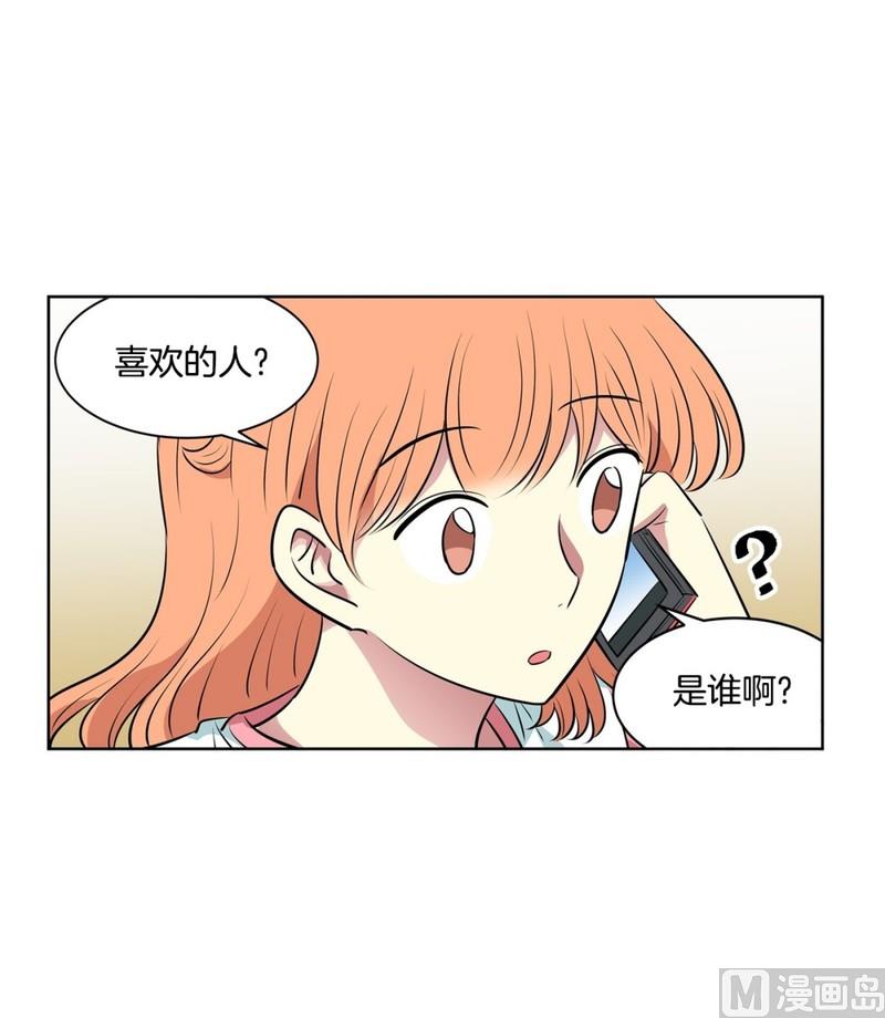 120(第120回 我要为你写歌)-第120话