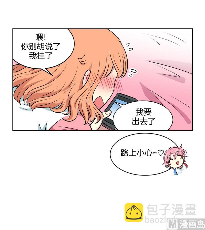 120(第120回 我要为你写歌)-第120话