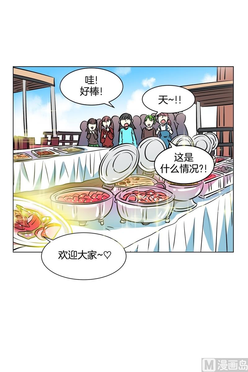 122(第122回 到达)-第122话
