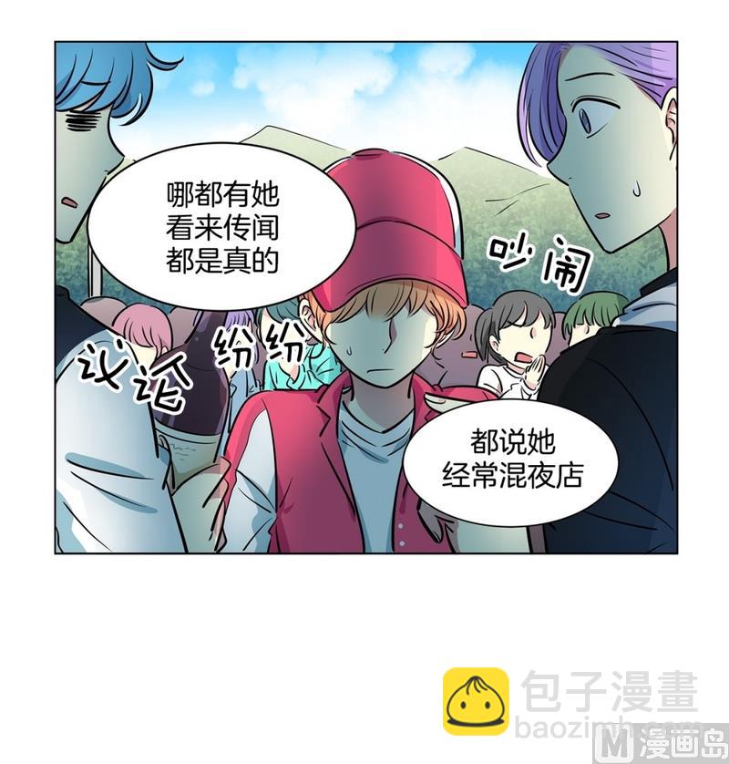 122(第122回 到达)-第122话