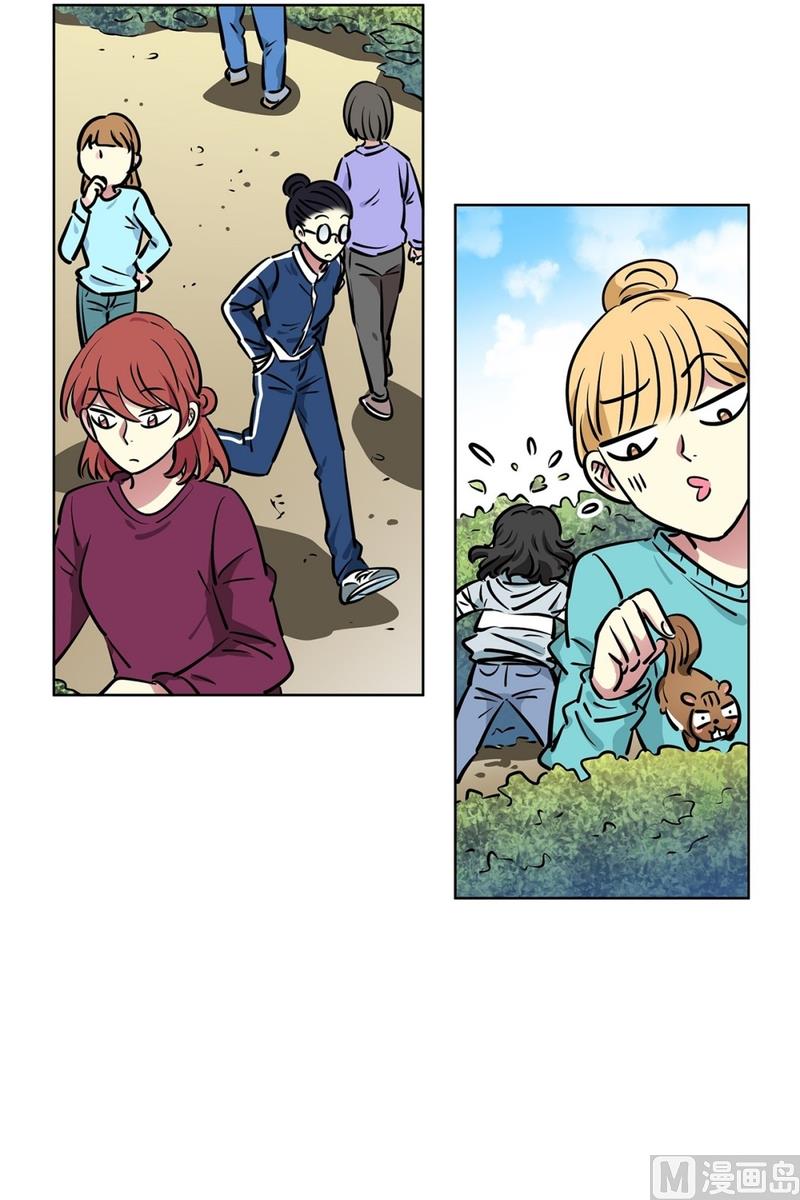 124(第124回 寻宝游戏)-第124话