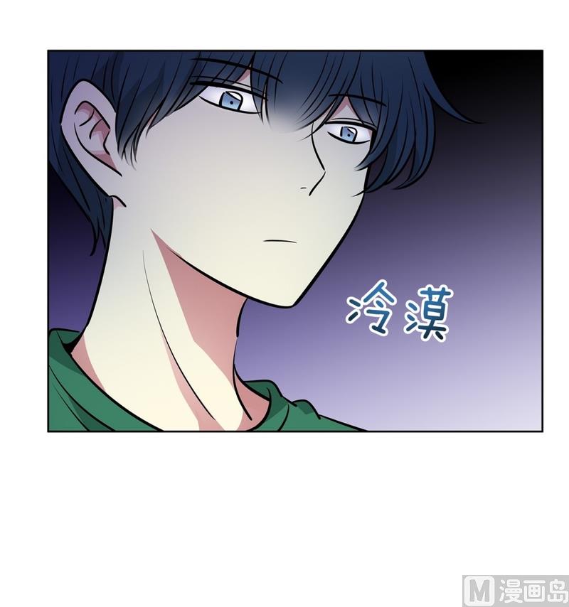 124(第124回 寻宝游戏)-第124话