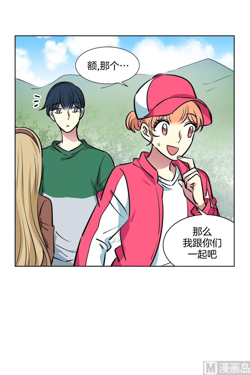 124(第124回 寻宝游戏)-第124话
