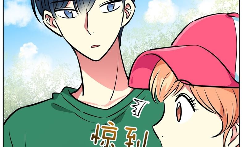 124(第124回 寻宝游戏)-第124话