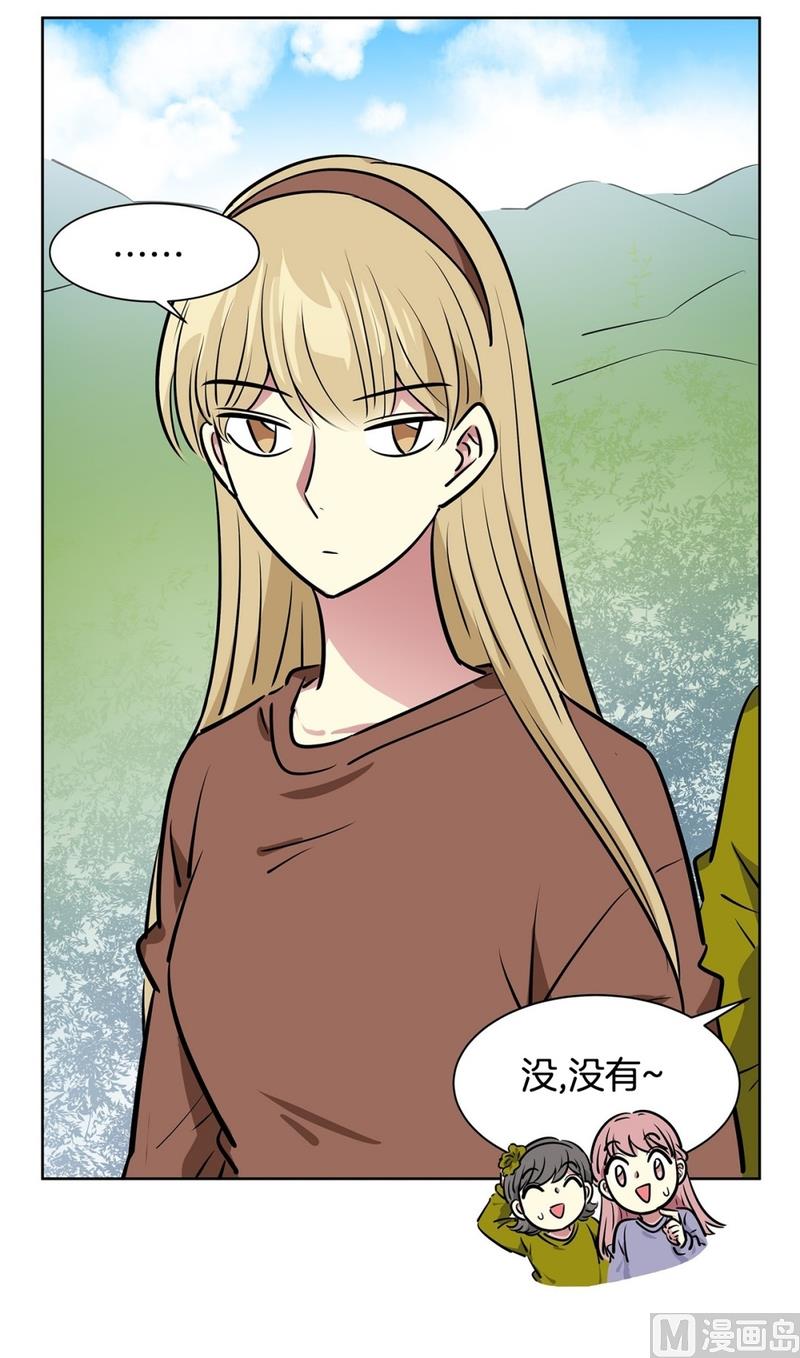 124(第124回 寻宝游戏)-第124话