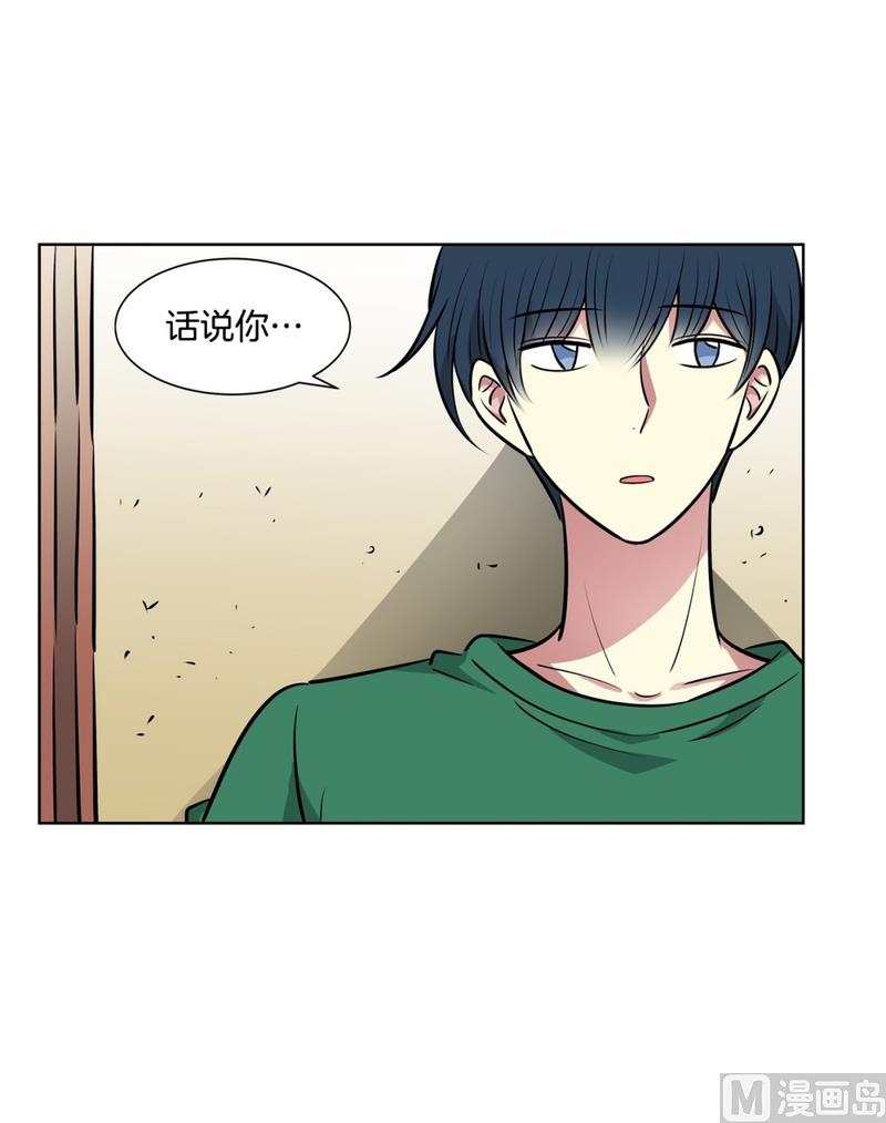 126(第126回 那天的事情)-第126话