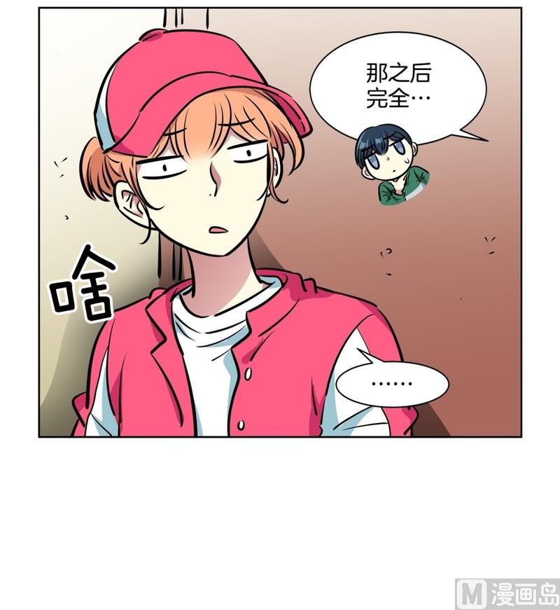 126(第126回 那天的事情)-第126话