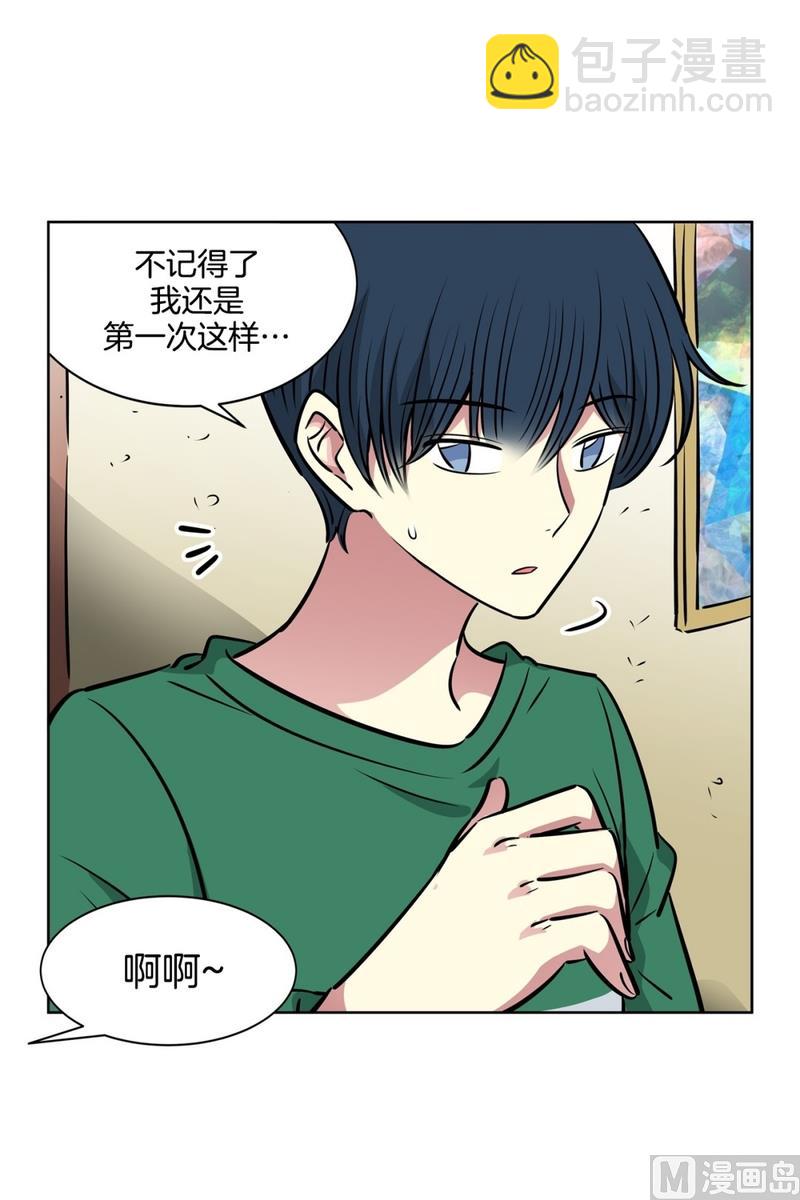 126(第126回 那天的事情)-第126话