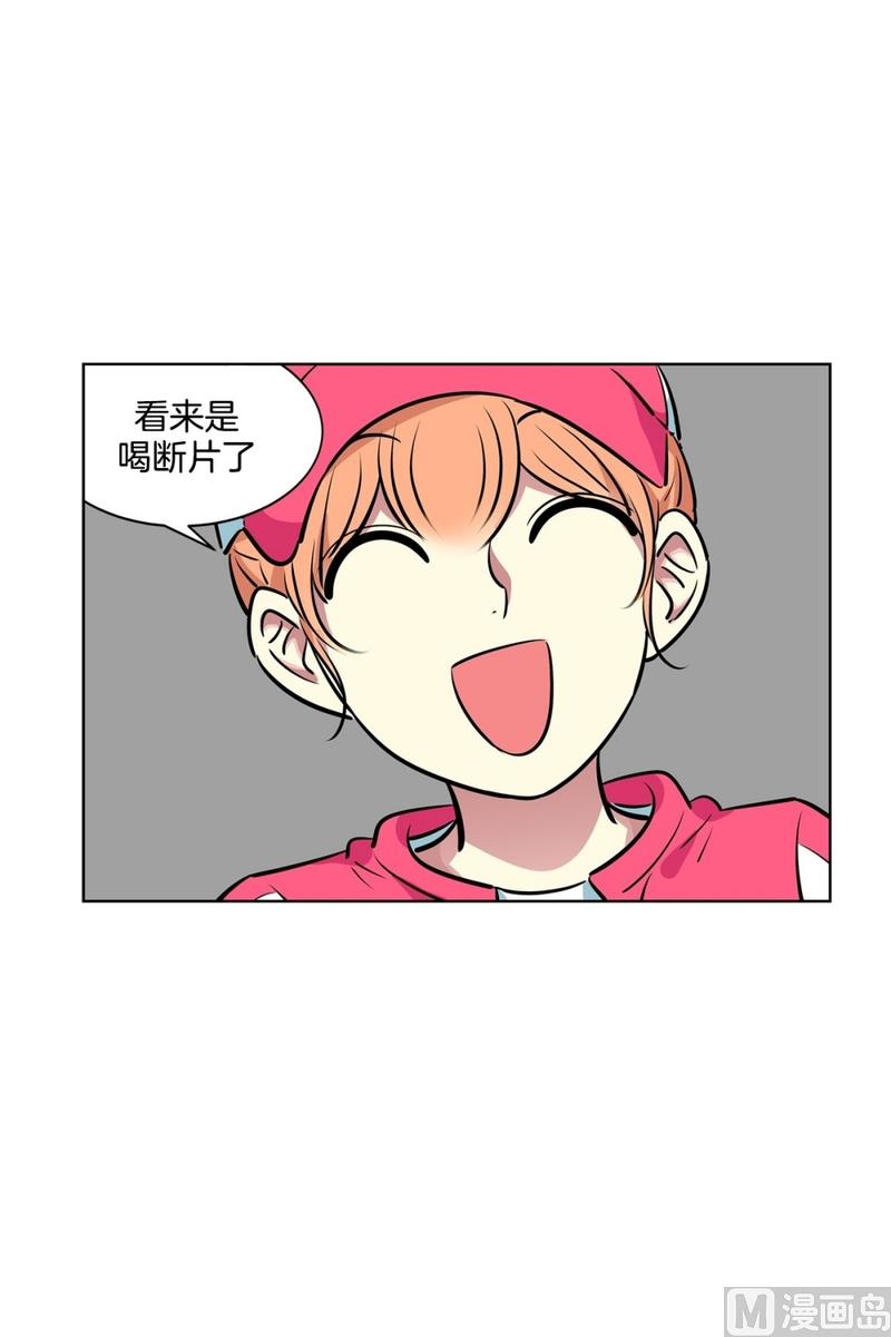 126(第126回 那天的事情)-第126话