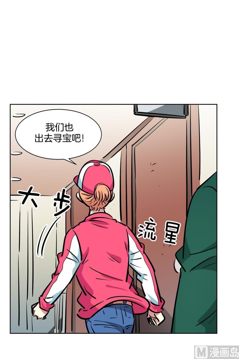 126(第126回 那天的事情)-第126话