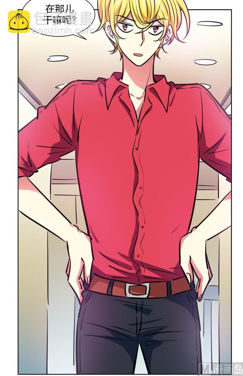 126(第126回 那天的事情)-第126话
