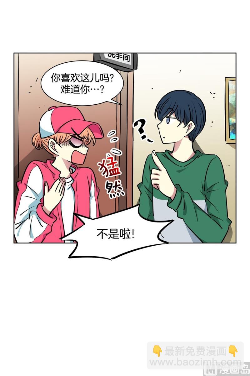 126(第126回 那天的事情)-第126话