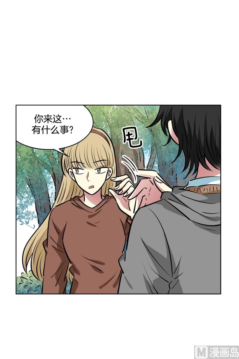 128(第128回 意外收获02)-第128话