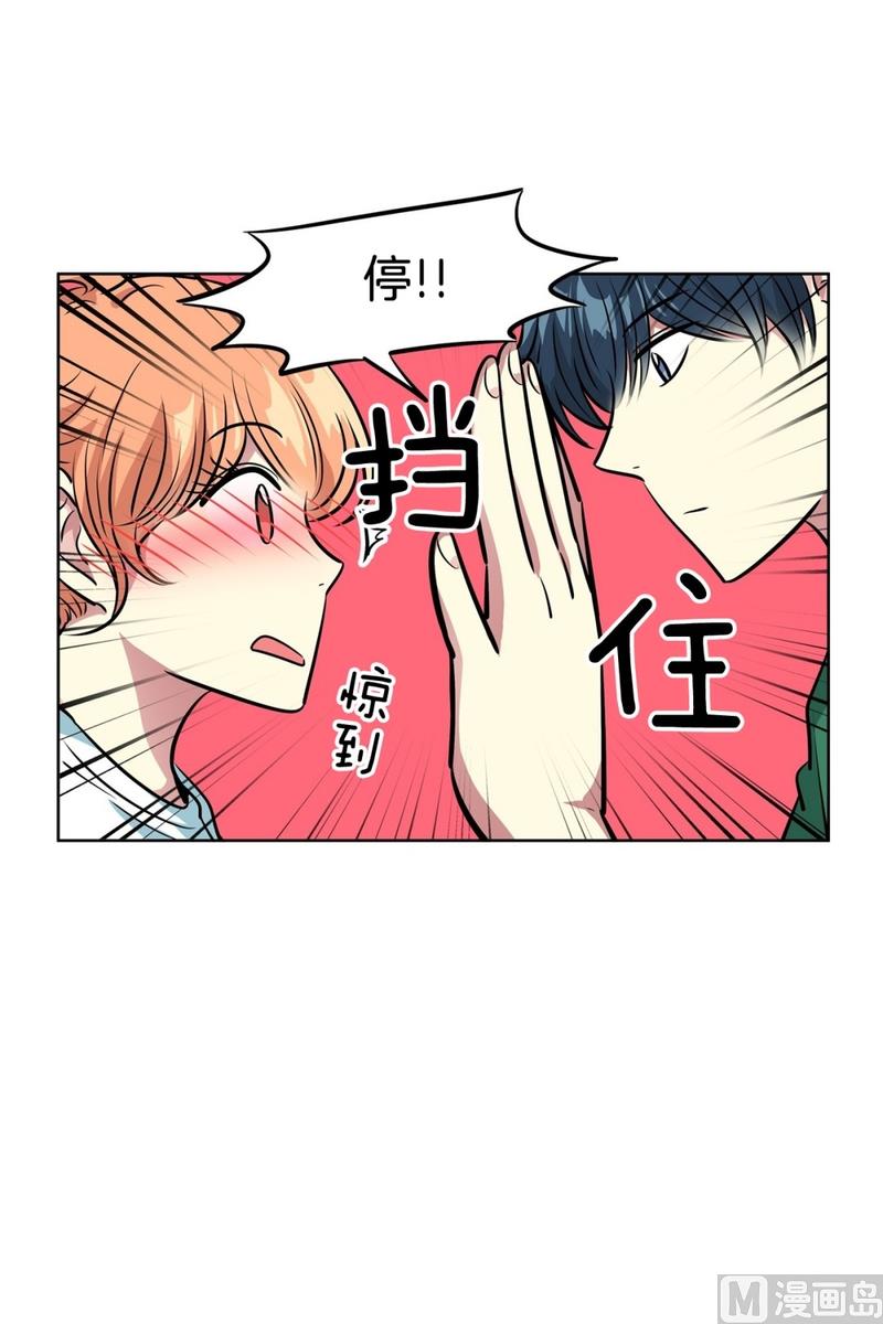 130(第130回 寻宝结果)-第130话