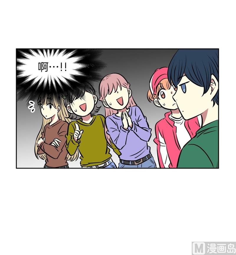 130(第130回 寻宝结果)-第130话