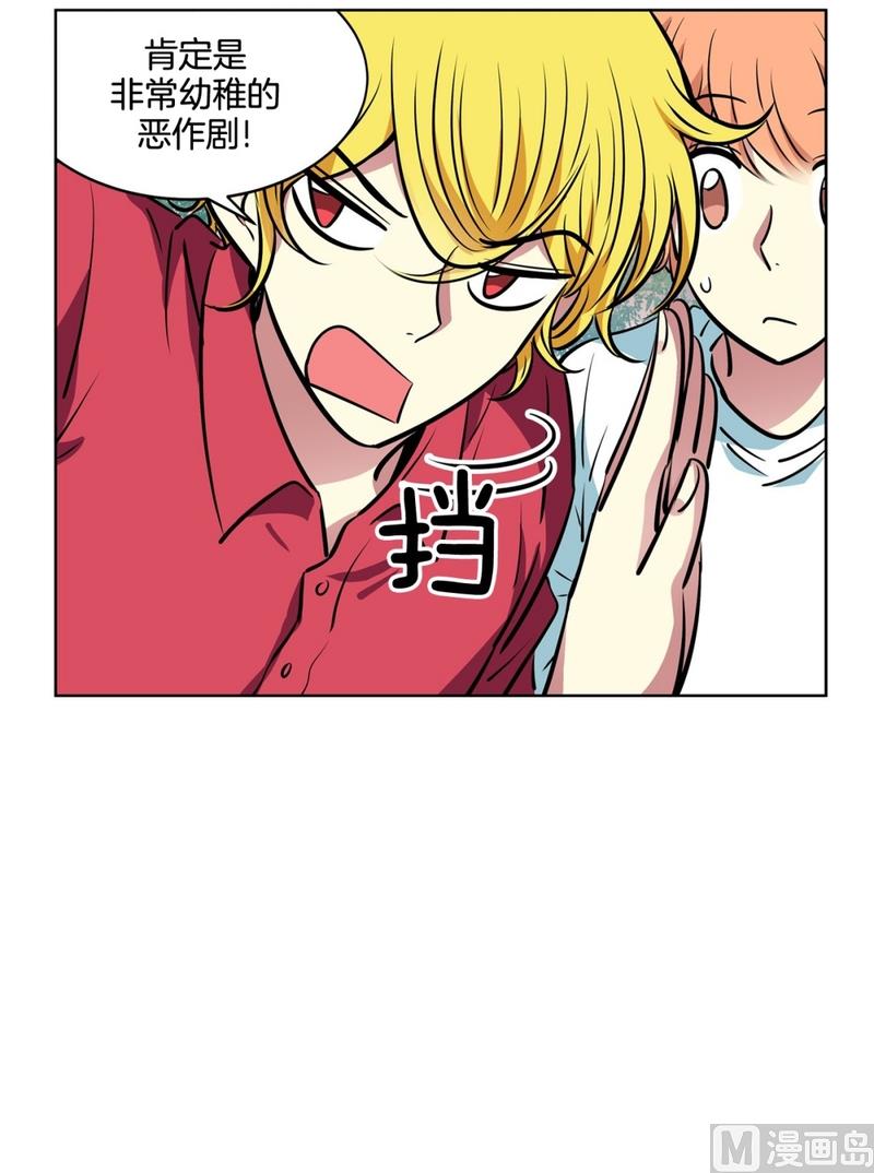 130(第130回 寻宝结果)-第130话