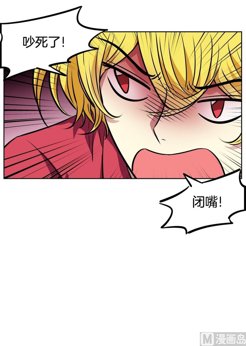 130(第130回 寻宝结果)-第130话