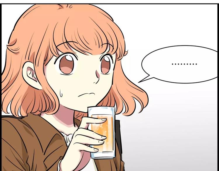 第14话 发作(1/2)-第14话