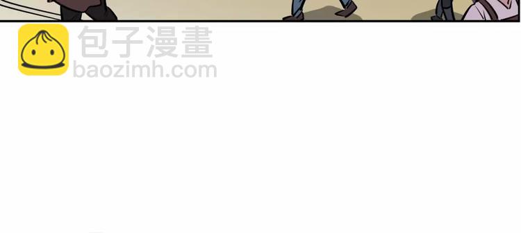 第14话 发作(1/2)-第14话