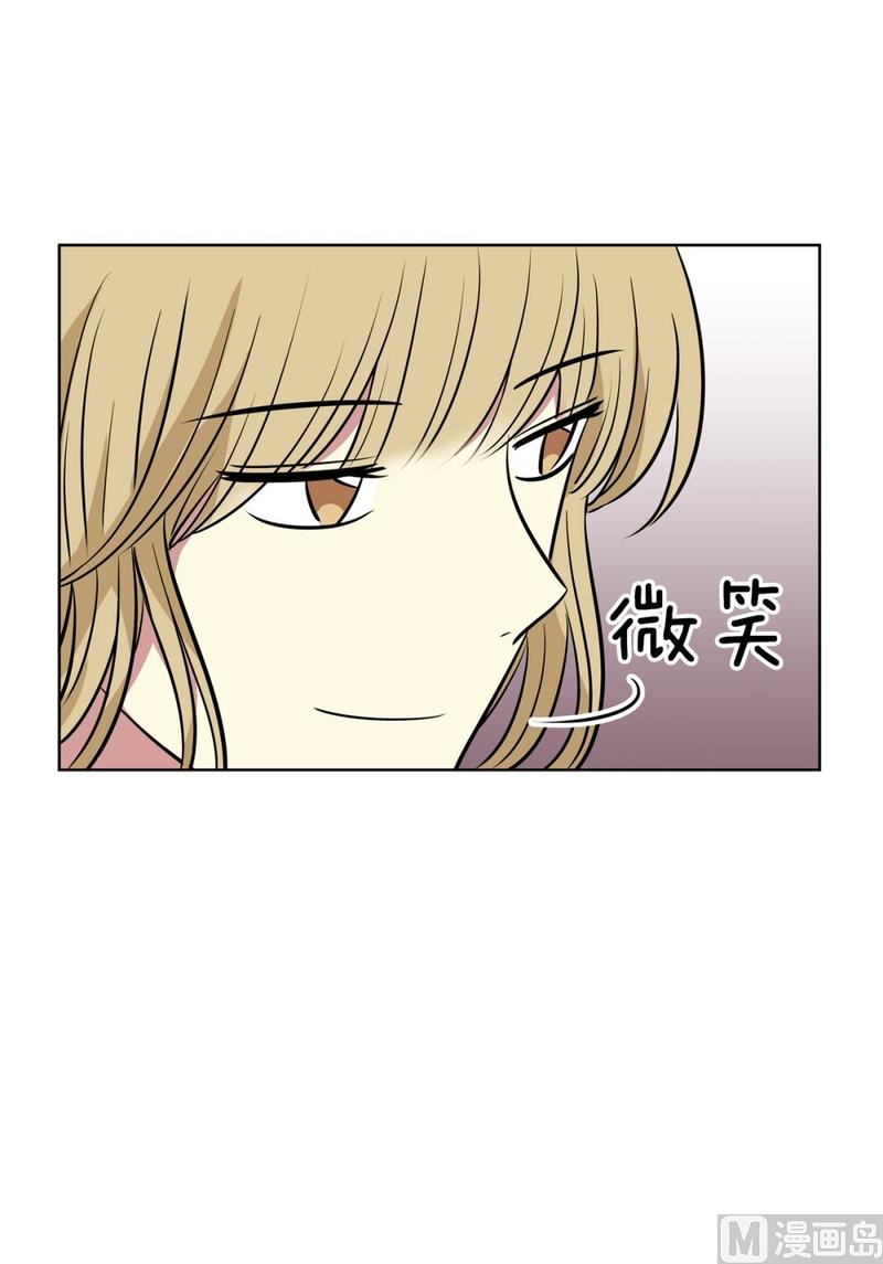 132(第132回 让人误会)-第132话