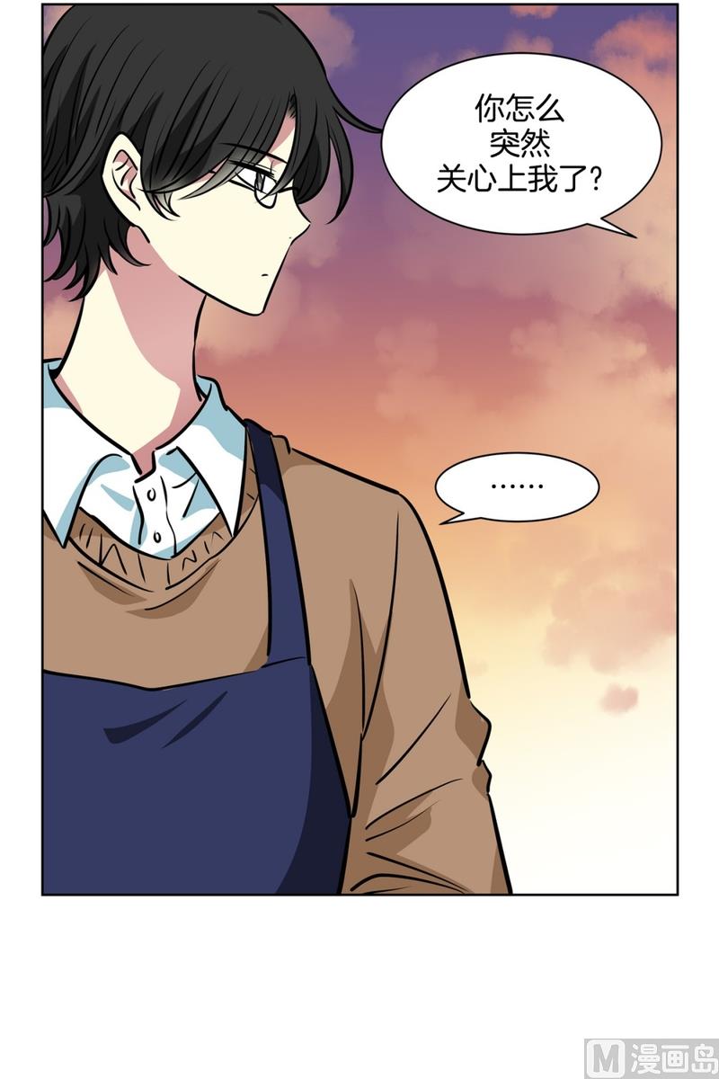 132(第132回 让人误会)-第132话