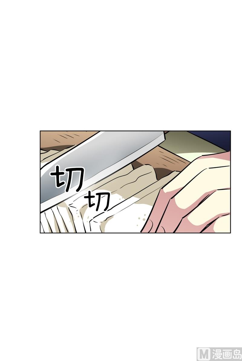 132(第132回 让人误会)-第132话