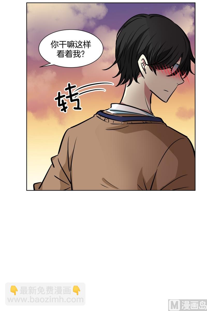 132(第132回 让人误会)-第132话