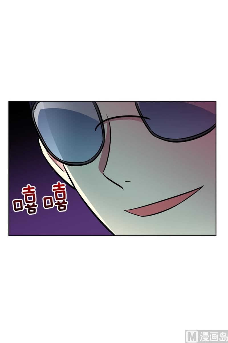 132(第132回 让人误会)-第132话