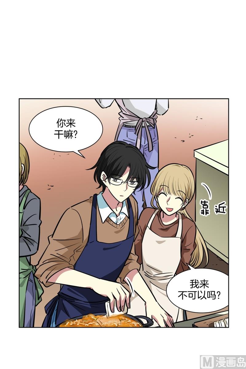 132(第132回 让人误会)-第132话