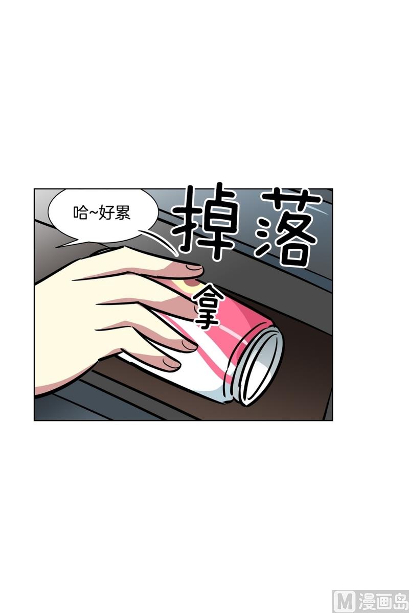 134(第134话 为什么要来这里啊)-第134话