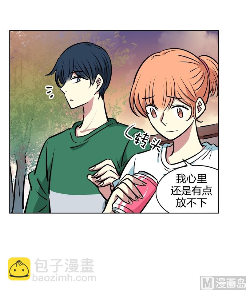 134(第134话 为什么要来这里啊)-第134话