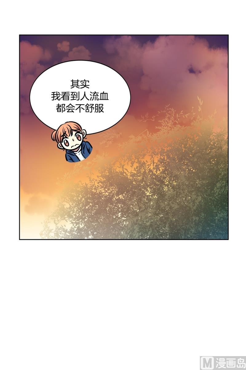 136(第136话 都是鬼)-第136话