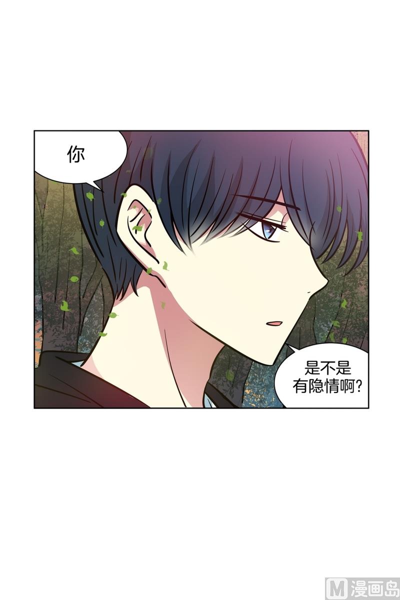 136(第136话 都是鬼)-第136话