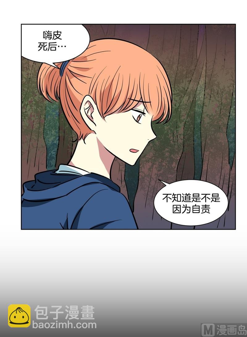 136(第136话 都是鬼)-第136话