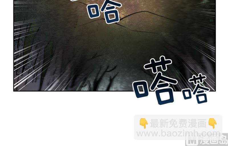 138(第138话 期限将至)-第138话