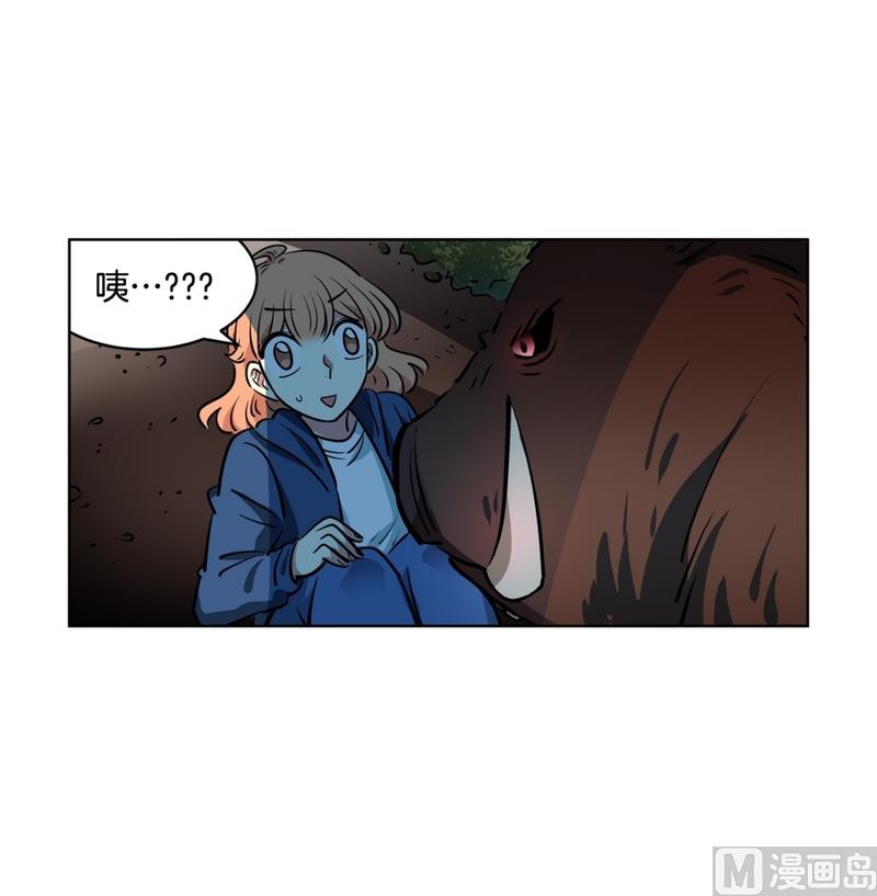 140(第140话 可爱的小猪崽)-第140话