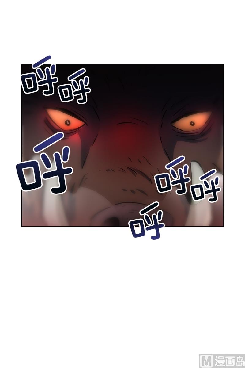 140(第140话 可爱的小猪崽)-第140话