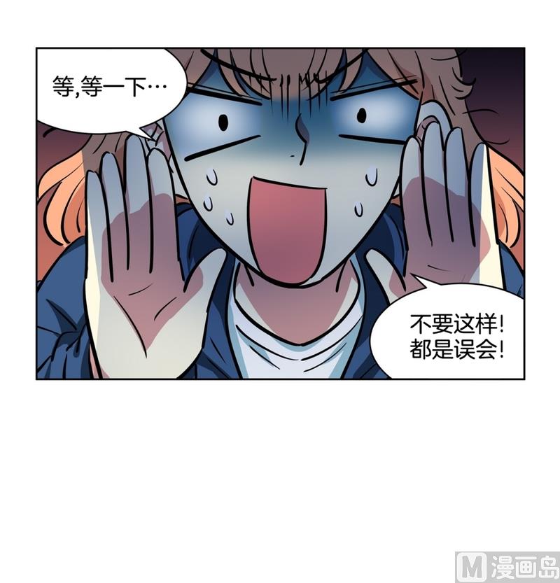 140(第140话 可爱的小猪崽)-第140话