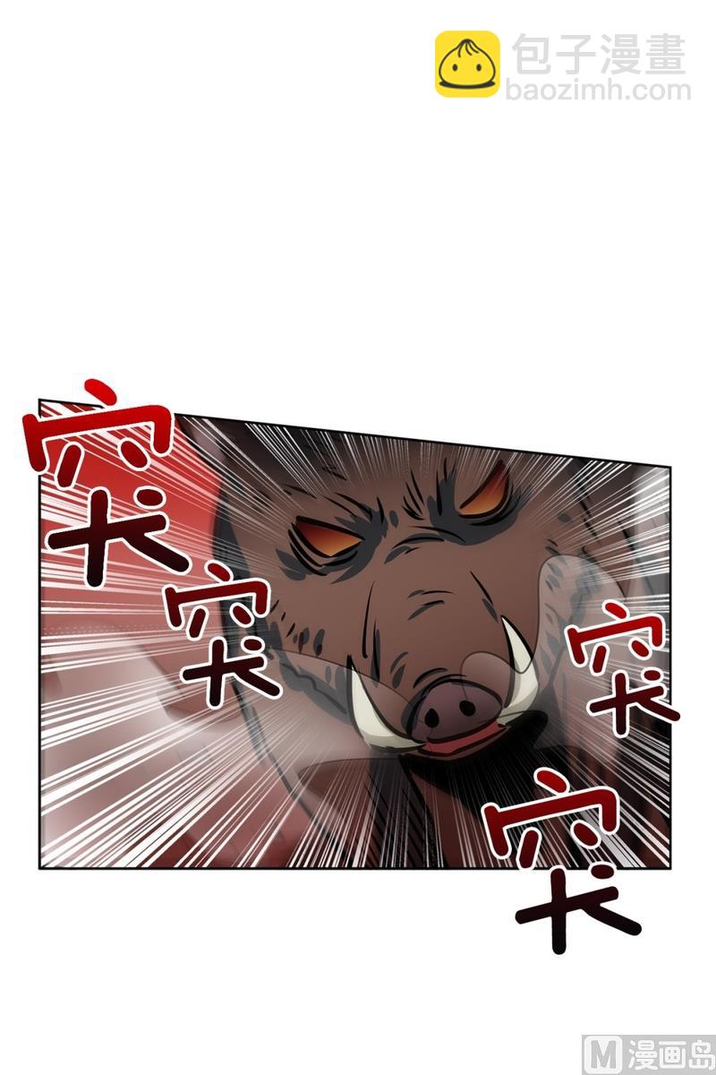 140(第140话 可爱的小猪崽)-第140话