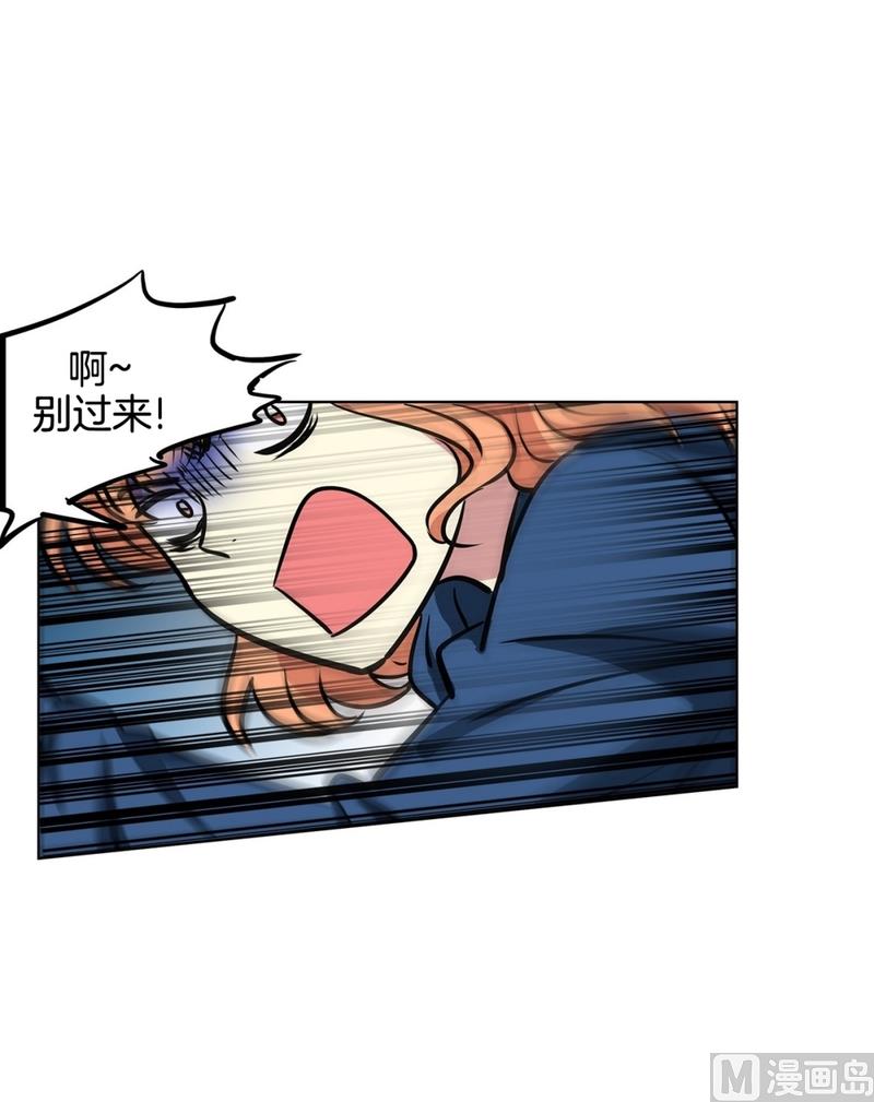 140(第140话 可爱的小猪崽)-第140话