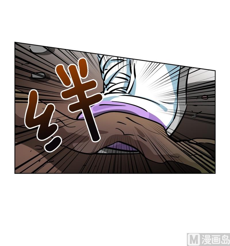 140(第140话 可爱的小猪崽)-第140话