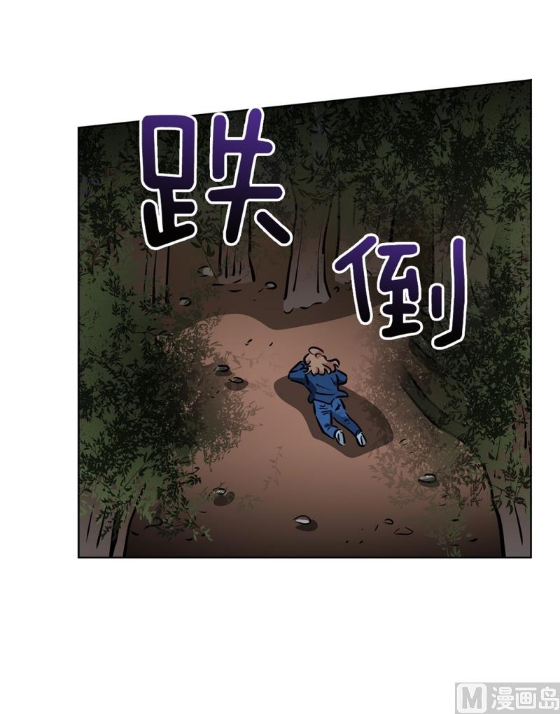 140(第140话 可爱的小猪崽)-第140话
